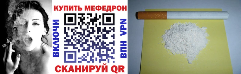 Где купить Сясьстрой АМФЕТАМИН  Cocaine  Галлюциногенные грибы  Бошки Шишки  Меф мяу мяу 