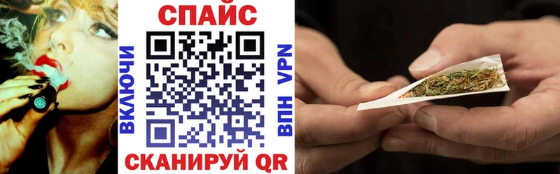 цена наркотик  Сясьстрой  Бутират бутандиол 