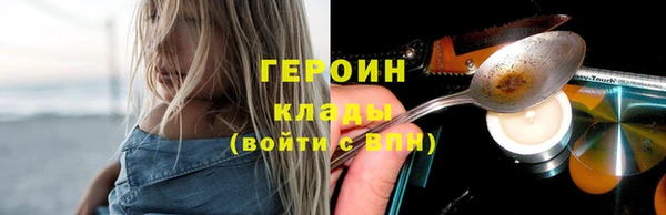 гашиш Кукмор