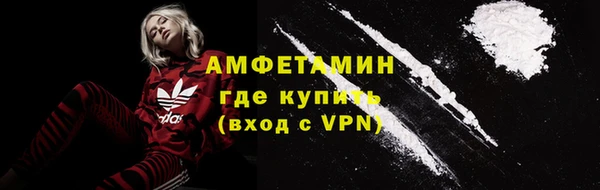 гашиш Кукмор
