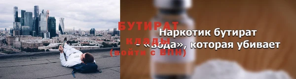 гашиш Кукмор