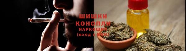 ALPHA-PVP Кулебаки