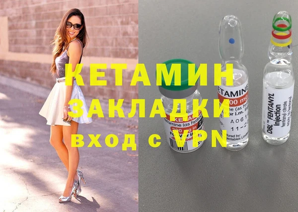 гашиш Кукмор