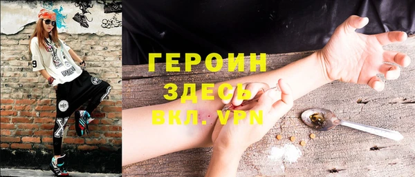 гашиш Кукмор