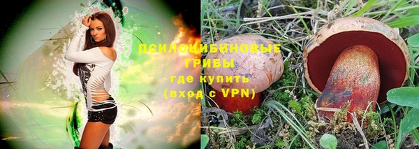 гашиш Кукмор