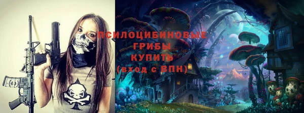 гашиш Кукмор