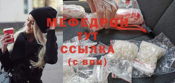 гашиш Кукмор