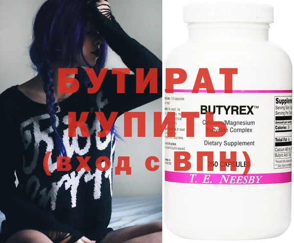гашиш Кукмор