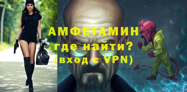 гашиш Кукмор