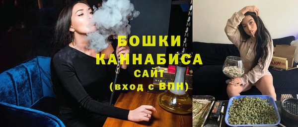 гашиш Кукмор
