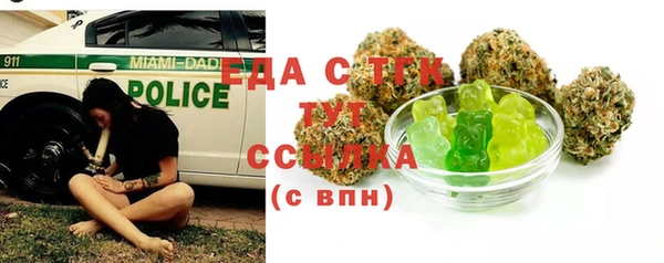 гашиш Кукмор