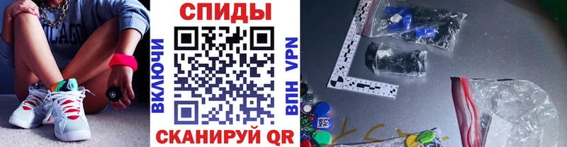 Первитин винт  купить закладку  Сясьстрой 