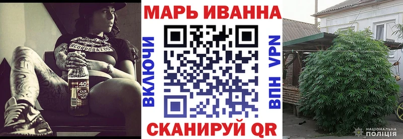 Канабис VHQ  Сясьстрой 
